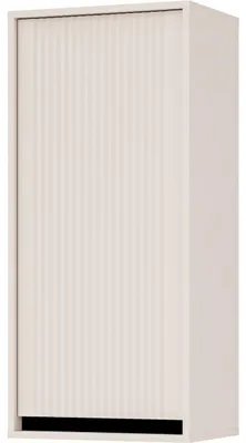 Produktbild von Hängeschrank SEOUL 10 sandbeige