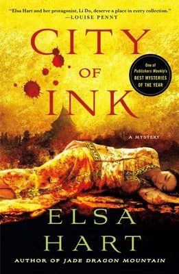 Immagine prodotto di City of Ink