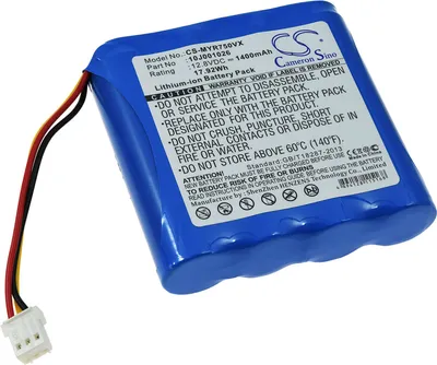 Produktbild von Akku für Moneual Typ 10J001026