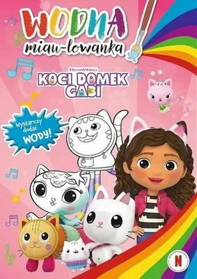 Zdjęcie produktu dla Gabi's Katzenhaus Wassermiau-Lowanka Ks97214