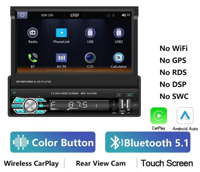 Image de Autoradio MP5 - 1-DIN Android 13 - Écran tactile 17,8 cm - Résolution 1024×600 - Mémoire ROM 64 Go - Connexions 2×USB + USB-C - Puissance de sortie 4×45 W - Commandes au volant