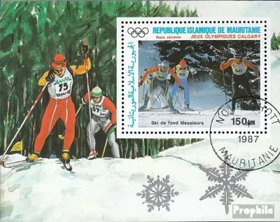 Produktbild von Briefmarken Mauretanien 1988 Mi Block69 (kompl.Ausg.) gestempelt Olympische Winterspiele 88