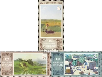 Produktbild von Briefmarken Sowjetunion 1980 Mi 4929-4931 (kompl.Ausg.) gestempelt russische sowjet. Maler