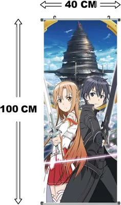 Produktbild von Sword Art Online Rollbild | Kakemono aus Stoff | Poster 100x40cm Asuna & Kirito
