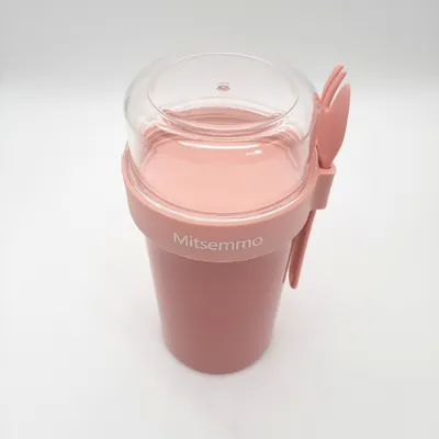 Produktbild von Mitsemmo Müslibecher Frühstücksdose to Go 760 ml 230 ml Rosa Becher zum Mitnehmen