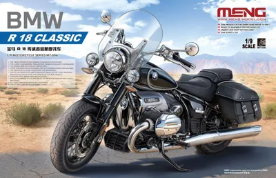 Produktbild von MENG MODEL MENG-MT006 BMW R 18 Classic
