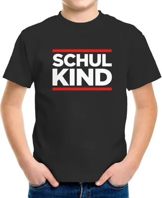 Produktbild von Kinder T-Shirt Jungen Schulkind Parodie HipHop Band Geschenk zur Einschulung Schulanfang Moonworks® schwarz 110-116 (5-6 Jahre)