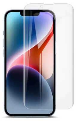 A screen protector is shown next to a smartphone.