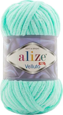 Zdjęcie produktu dla Alize Velluto 19 Przędza dziewiarska