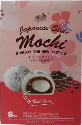 Produktbild von YUKI & LOVE Japnisches Mochi Adzukibohnen 128g