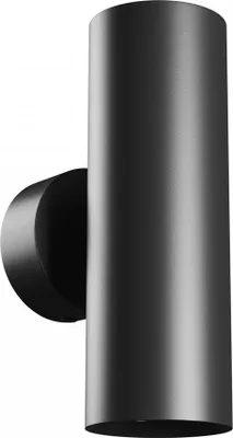 Produktbild von Spectrum Wandleuchte Squalla Variosa Schwarz max. 2 x 10W GU10 ohne Leuchtmittel Up&Down
