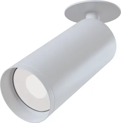 Produktbild von Maytoni Focus Deckenleuchte C018CL-01W 1xGU10, Weiß, aus Aluminum, exkl. Leuchtmittel