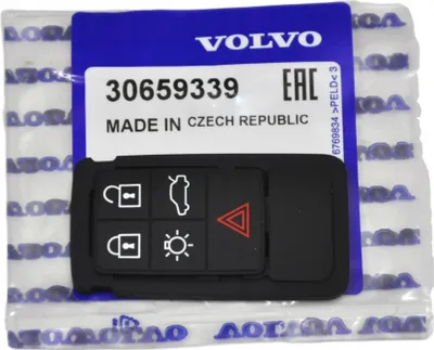 Image de VOLVO S60 V60 V70 S80 boîtier de télécommande 30659339