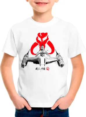 Produktbild von A.N.T. Inked Starfighter Kinder T-Shirt yoda mando kopfgeldjäger