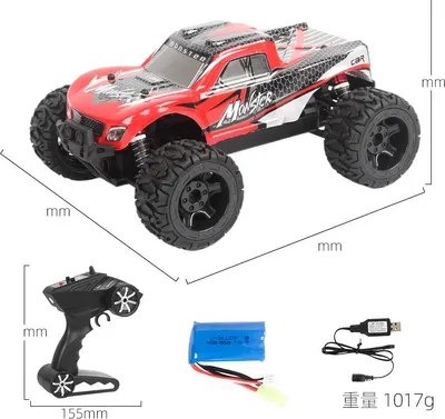 Produktbild von 1602 1:16 2,4 g Allradantrieb Highspeed-Fernbedienung Auto mit Brush Version Red