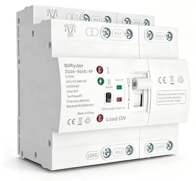 Zdjęcie produktu dla Przełącznik automatyczny transferowy 220V 63A din szyna do agregatu