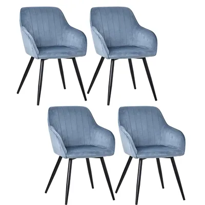 Image de HOMAVO Chaises de salle à manger (lot de 4) | Chaise de salle à manger, chaise de bureau, tabouret, chaise de bureau