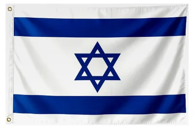 Produktbild von Israel-Flagge ca. 150 x 90 cm mit Ösen - wetterfest Doppelnaht Nationalflagge