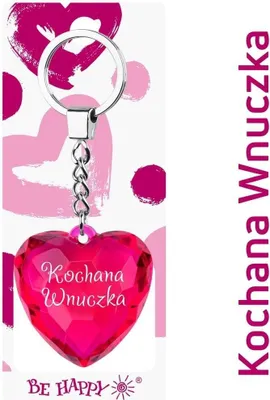 Image de Porte-clés en forme de cœur « Ma chère petite-fille » - Be-Happy Gifts