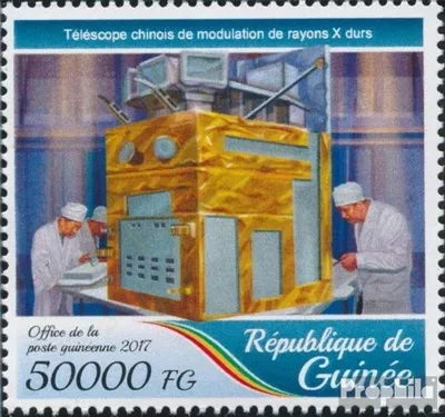 Produktbild von Briefmarken Guinea 2017 Mi 12644 (kompl. Ausgabe) postfrisch Röntgensatellit