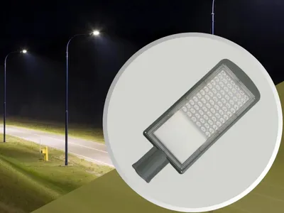 Obrázok produktu pre NEDES LED pouličné osvetlenie 60W / 5000K - LSL522