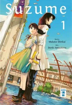 Produktbild von Suzume 01
