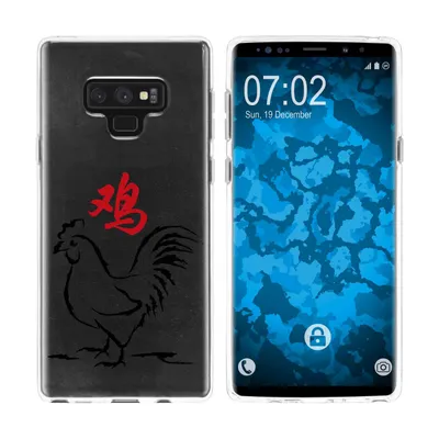 Produktbild von PhoneNatic Case kompatibel mit Samsung Galaxy Note 9 Silikon-Hülle Tierkreis Chinesisch M10