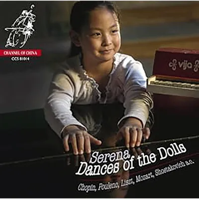 Immagine prodotto di Dances of the Dolls