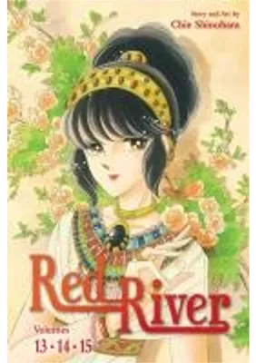 Zdjęcie produktu dla Red River (3-in-1 Edition), Vol. 5