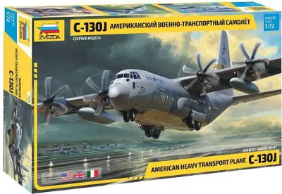 Zdjęcie produktu dla Zestaw modelarski samolot 7325 - Hercules C-130J (1:72)