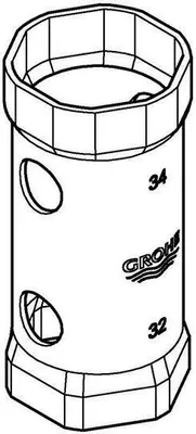 Image de Clé à douille