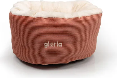 Image de Lit pour chien Gloria Capileira Corail 50 x 23 cm