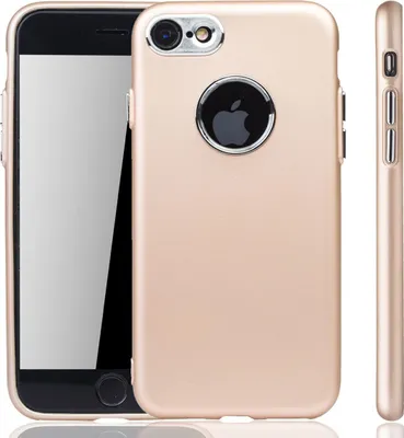 Produktbild von Apple iPhone 7 / 8 Hülle - Handyhülle für Apple iPhone 7 / 8 - Handy Case in Gold