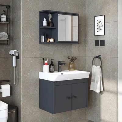 Produktbild von Roomart ADA Badmöbel-Set 3-teilig 60 cm breit, Anthrazit
