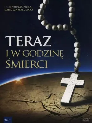 Immagine prodotto di Ora e nell'ora della morte, DVD