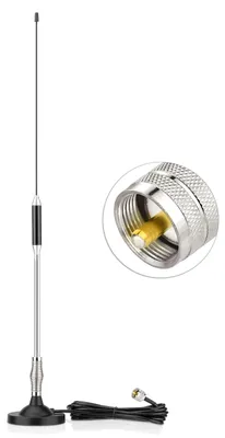 CB-Antenne 27 MHz, 66 cm, Magnetfuß, 4,5 dBi, 300 cm Kabel