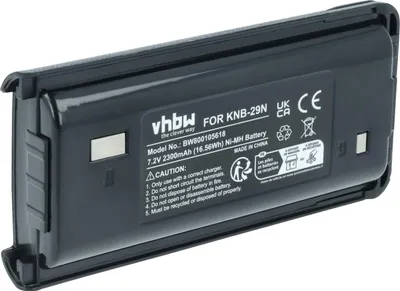 Produktbild von vhbw Akku Ersatz für Kenwood RAD0148 für Funkgerät, Walkie Talkie (2300 mAh, 7,2 V, NiMH)