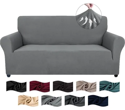 Productafbeelding van Bankhoes, geschikt voor 2 zitplaatsen, lichtgrijs, jacquard, elastisch, antislip, wasbaar