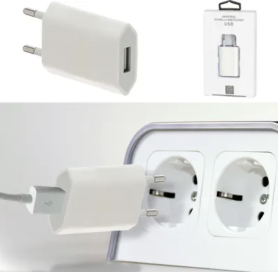 Produktbild von USB-A Schnellladegerät 5V 1A 20Watt 220V 56-60HZ Kunststoff weiß Netzteil Netzstecker Netzladeadapter