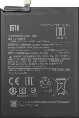 Obrázok produktu pre Originálna batéria Xiaomi BN53 pre Redmi Note 9 Pro 5020mAh batéria 4620000181G