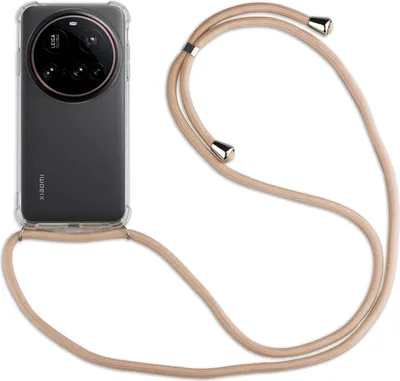 Produktbild von Handykett für Xiaomi 15 Ultra Hülle mit Kordel Handyhülle mit Band in Beige / Braun