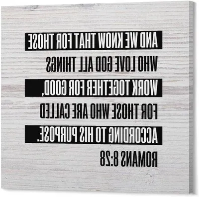 Produktbild von "Inspirierender Dekorationsartikel - Gemälde-Druck - Wohnaccessoire - Motivierende Sprüche - 30 x 30 cm - Vintage-Stil"