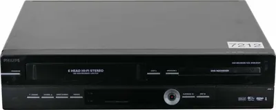 Zdjęcie produktu dla Philips DVDR3512V – magnetowid VHS i nagrywarka DVD