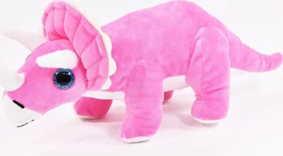 Produktbild von Kögler Plüsch Dino Dinosaurier Kuscheltier Schmusetier Glitzeraugen 34 cm Rosa