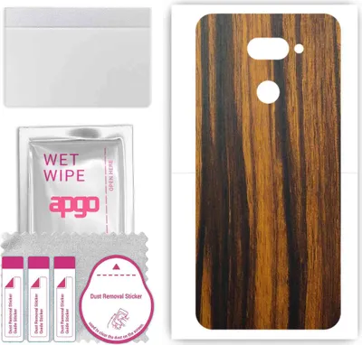 Produktbild von apgo Rückseite Schutzfolie, Skin, kompatibel mit LG K40S, Hinten Displayschutzfolie aus Vinylfolie, kratzfest, einfache Montage - Tigerwood