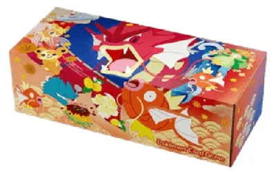 Zdjęcie produktu dla Pokemon Center Hiroshima Special Box Japanese