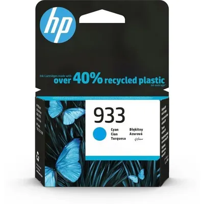 Obrázek produktu pro Inkoustová kazeta Cyan, HP 933, kompatibilní s OfficeJet 6700, 7110, 7610, 1 kus