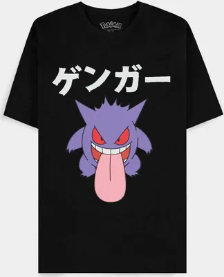 Produktbild von T-Shirt Pokémon - Gengar (größe L)
