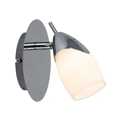 Produktbild von LED Wandleuchte mit beweglichem Spot