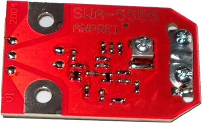 Image de ANT0053 Amplificateur d'antenne SWA 5555
